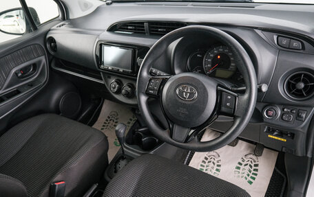 Toyota Vitz, 2019 год, 1 129 000 рублей, 8 фотография