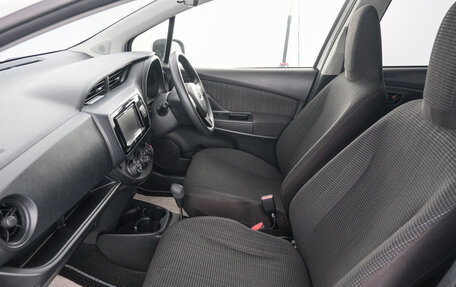 Toyota Vitz, 2019 год, 1 129 000 рублей, 13 фотография