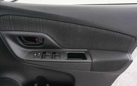 Toyota Vitz, 2019 год, 1 129 000 рублей, 18 фотография