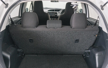 Toyota Vitz, 2019 год, 1 129 000 рублей, 21 фотография
