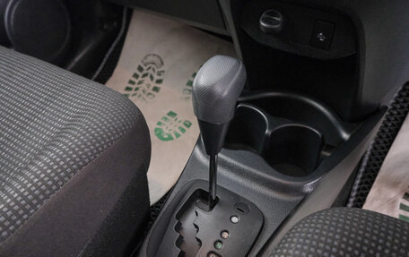 Toyota Vitz, 2019 год, 1 129 000 рублей, 16 фотография