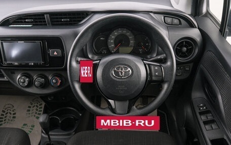 Toyota Vitz, 2019 год, 1 129 000 рублей, 14 фотография