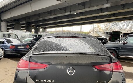 Mercedes-Benz GLE Coupe, 2023 год, 13 020 000 рублей, 4 фотография