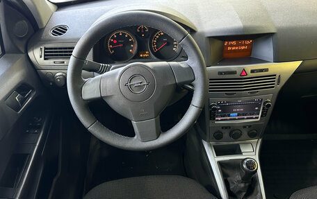 Opel Astra H, 2013 год, 599 000 рублей, 12 фотография