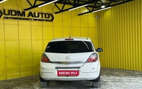 Opel Astra H, 2013 год, 599 000 рублей, 5 фотография
