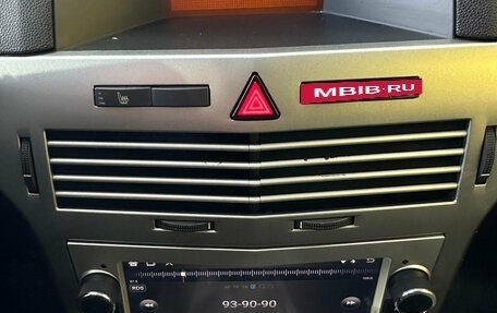 Opel Astra H, 2013 год, 599 000 рублей, 10 фотография