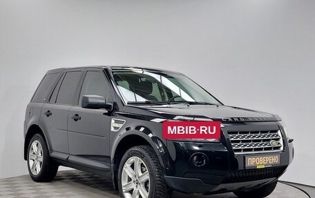 Land Rover Freelander II рестайлинг 2, 2008 год, 1 379 000 рублей, 3 фотография