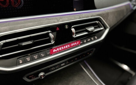 BMW X5, 2019 год, 8 000 000 рублей, 18 фотография