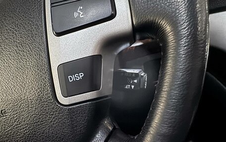 Toyota Land Cruiser 200, 2013 год, 3 779 000 рублей, 15 фотография