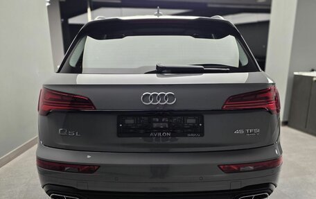 Audi Q5, 2025 год, 6 733 000 рублей, 4 фотография