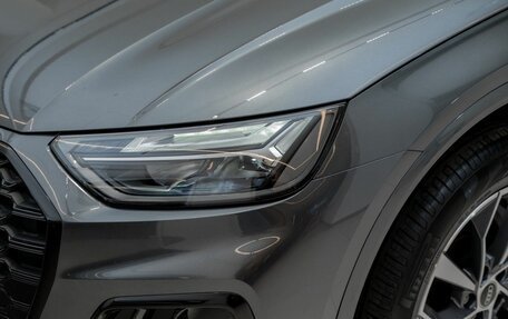 Audi Q5, 2025 год, 6 733 000 рублей, 11 фотография