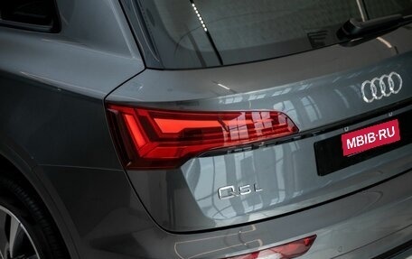 Audi Q5, 2025 год, 6 733 000 рублей, 12 фотография