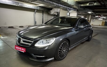 Mercedes-Benz CL-Класс, 2011 год, 1 900 000 рублей, 5 фотография