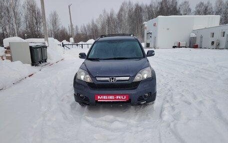 Honda CR-V III рестайлинг, 2007 год, 1 070 000 рублей, 4 фотография