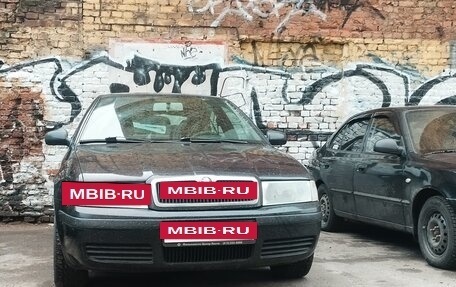 Skoda Octavia IV, 2008 год, 700 000 рублей, 2 фотография