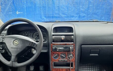 Opel Astra G, 1999 год, 320 000 рублей, 8 фотография