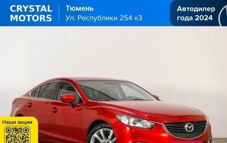 Mazda 6, 2012 год, 1 959 000 рублей, 2 фотография
