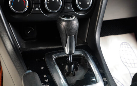 Mazda 6, 2012 год, 1 959 000 рублей, 18 фотография