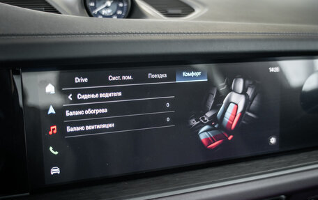 Porsche Cayenne III, 2025 год, 17 900 000 рублей, 32 фотография