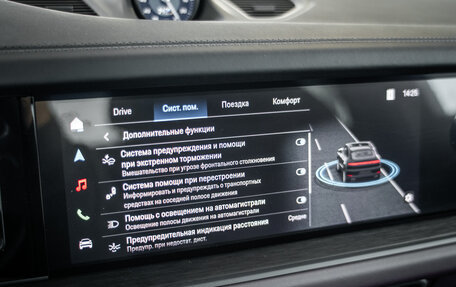 Porsche Cayenne III, 2025 год, 17 900 000 рублей, 31 фотография