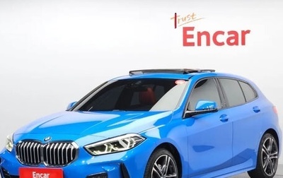 BMW 1 серия, 2021 год, 2 740 000 рублей, 1 фотография