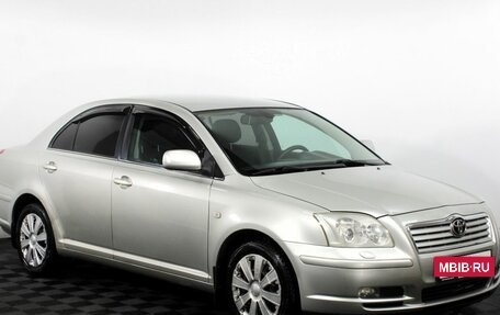 Toyota Avensis III рестайлинг, 2004 год, 545 000 рублей, 4 фотография