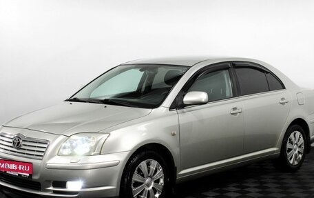 Toyota Avensis III рестайлинг, 2004 год, 545 000 рублей, 2 фотография