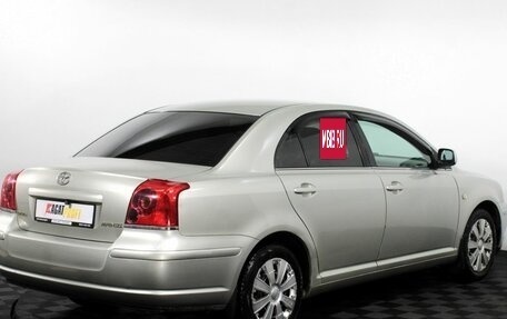 Toyota Avensis III рестайлинг, 2004 год, 545 000 рублей, 6 фотография