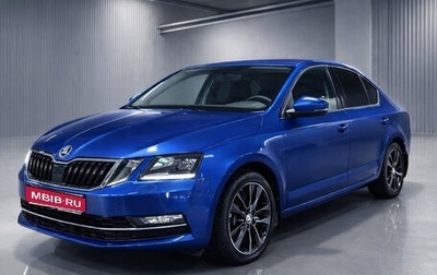 Skoda Octavia, 2018 год, 3 300 000 рублей, 1 фотография
