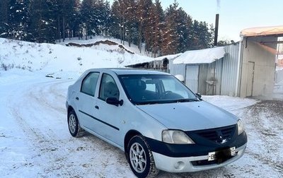 Renault Logan I, 2006 год, 215 000 рублей, 1 фотография