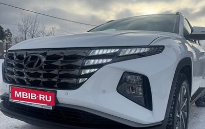 Hyundai Tucson, 2023 год, 3 650 000 рублей, 1 фотография
