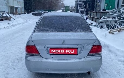 Mitsubishi Lancer IX, 2003 год, 350 000 рублей, 1 фотография