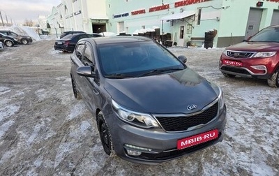 KIA Rio III рестайлинг, 2016 год, 1 390 000 рублей, 1 фотография