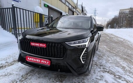 Haval Jolion, 2024 год, 1 990 000 рублей, 1 фотография