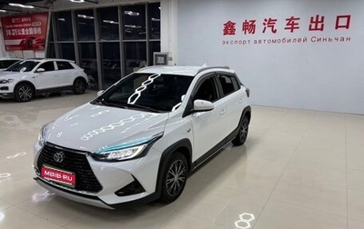 Toyota Yaris XP150 рестайлинг, 2022 год, 1 250 000 рублей, 1 фотография