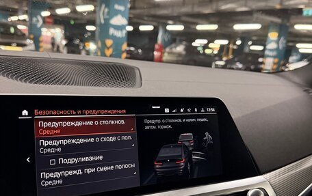 BMW 3 серия, 2021 год, 6 120 000 рублей, 19 фотография