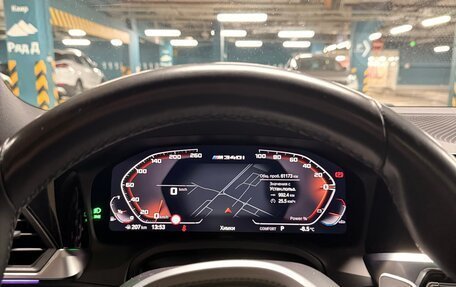 BMW 3 серия, 2021 год, 6 120 000 рублей, 22 фотография