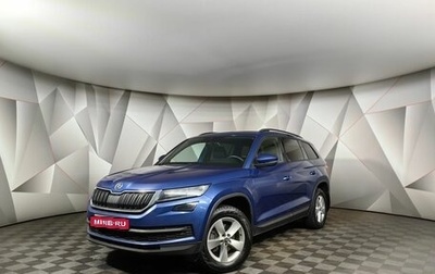Skoda Kodiaq I, 2020 год, 2 499 000 рублей, 1 фотография