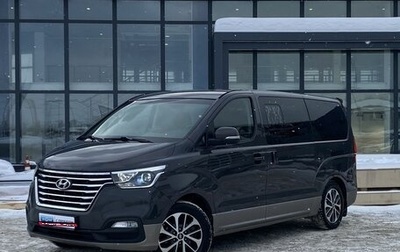 Hyundai Grand Starex Grand Starex I рестайлинг 2, 2019 год, 3 099 000 рублей, 1 фотография