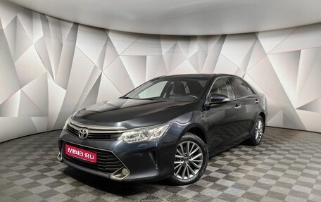 Toyota Camry, 2016 год, 1 955 000 рублей, 1 фотография