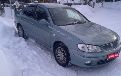 Nissan Bluebird Sylphy II, 2000 год, 420 000 рублей, 1 фотография