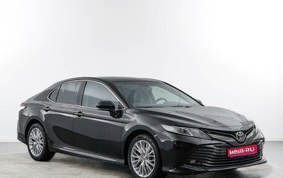 Toyota Camry, 2020 год, 2 269 050 рублей, 1 фотография