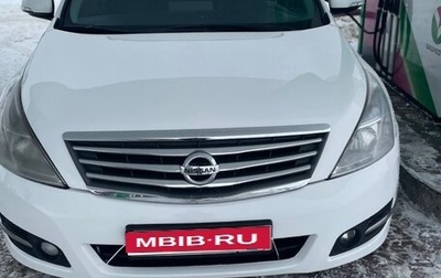 Nissan Teana, 2011 год, 1 000 000 рублей, 1 фотография