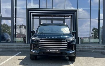 CheryExeed VX, 2024 год, 5 530 000 рублей, 1 фотография