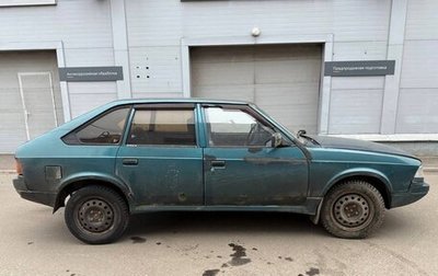 Москвич 2141, 1998 год, 50 000 рублей, 1 фотография