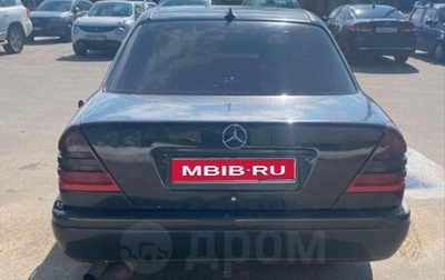 Mercedes-Benz C-Класс, 1994 год, 150 000 рублей, 1 фотография