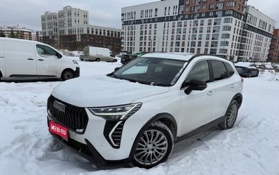 Haval Jolion, 2024 год, 2 730 000 рублей, 1 фотография