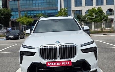 BMW X7, 2025 год, 19 490 000 рублей, 1 фотография