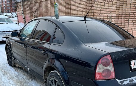Volkswagen Passat B5+ рестайлинг, 2003 год, 300 000 рублей, 1 фотография