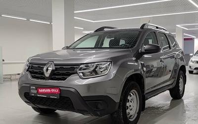 Renault Duster, 2022 год, 1 899 000 рублей, 1 фотография